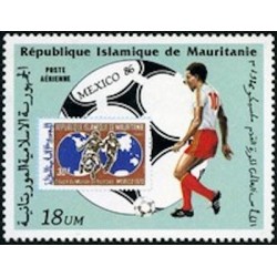 Mauritanie N° PA 239 Neuf **