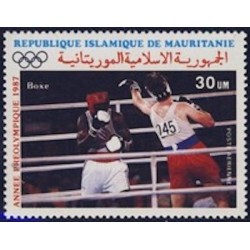 Mauritanie N° PA 247 Neuf **