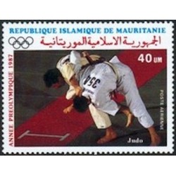 Mauritanie N° PA 248 Neuf **