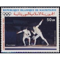 Mauritanie N° PA 249 Neuf **