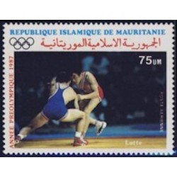 Mauritanie N° PA 250 Neuf **