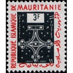 Mauritanie N° 390 Neuf *