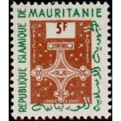 Mauritanie N° SE 003 Neuf **