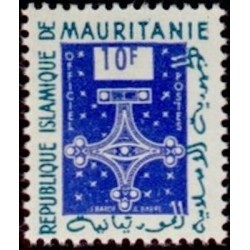 Mauritanie N° 391A Neuf *