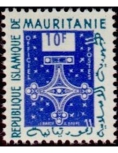Mauritanie N° 391A Neuf *