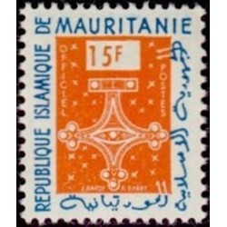 Mauritanie N° 391B Neuf *