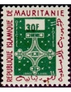Mauritanie N° 394 Neuf *