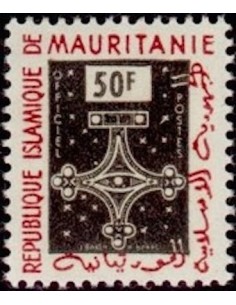 Mauritanie N° 395 Neuf *