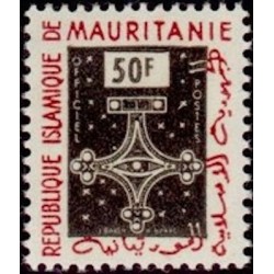Mauritanie N° SE 009 Neuf **