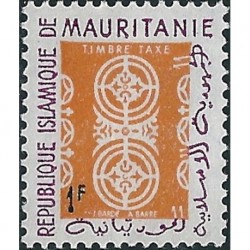 Mauritanie N° 405 Neuf *