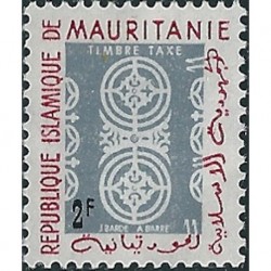 Mauritanie N° TA 0028 Neuf **