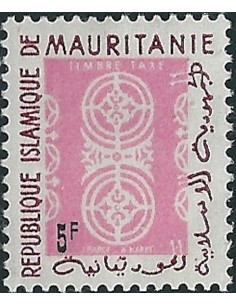Mauritanie N° 407 Neuf *