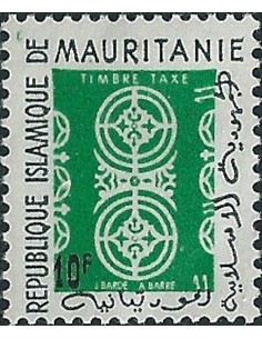 Mauritanie N° 408 Neuf *
