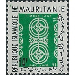 Mauritanie N° TA 0030 Neuf **