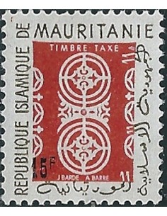 Mauritanie N° 409 Neuf *