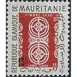 Mauritanie N° TA 0031 Neuf **