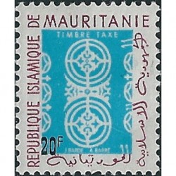 Mauritanie N° TA 0032 Neuf **
