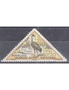 Mauritanie N° 413 Neuf *