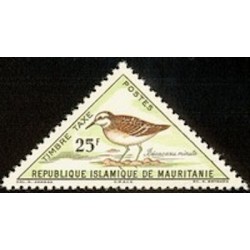 Mauritanie N° 425 Neuf *