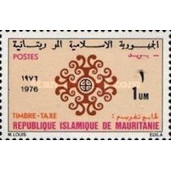 Mauritanie N° 426 Neuf *