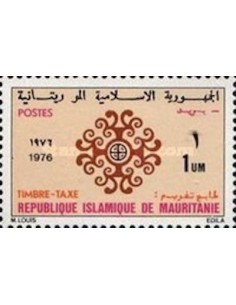 Mauritanie N° 426 Neuf *