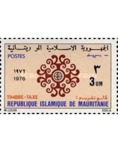 Mauritanie N° 427 Neuf *