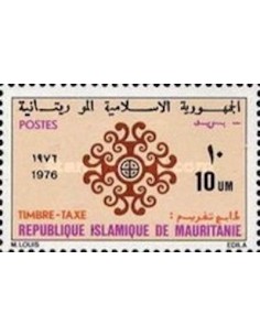 Mauritanie N° 428 Neuf *