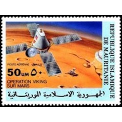 Mauritanie N° PA 176 Neuf *