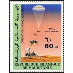 Mauritanie N° PA 177 Neuf *