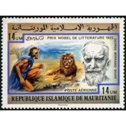 Mauritanie N° PA 178 Neuf *
