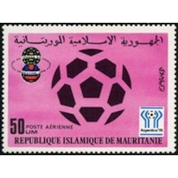 Mauritanie N° PA 182 Neuf *