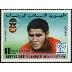 Mauritanie N° PA 183 Neuf *