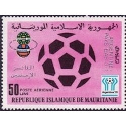 Mauritanie N° PA 188 Neuf *