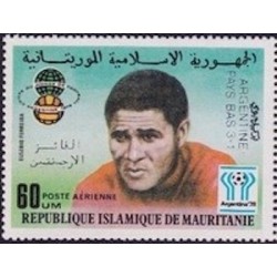 Mauritanie N° PA 189 Neuf *
