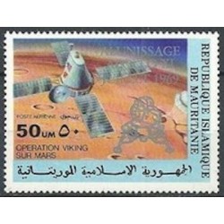 Mauritanie N° PA 193 Neuf *
