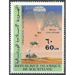 Mauritanie N° PA 194 Neuf *