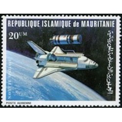 Mauritanie N° PA 201 Neuf *