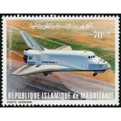 Mauritanie N° PA 203 Neuf *