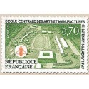 FR N° 1614 Neuf **
