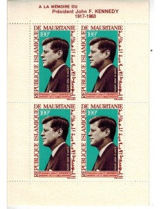 Mauritanie N° 432 Neuf *