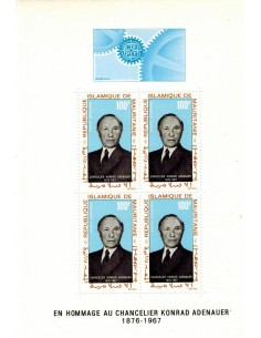 Mauritanie N° 433 Neuf *