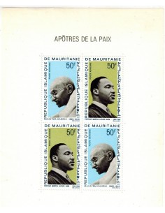 Mauritanie N° 434 Neuf *