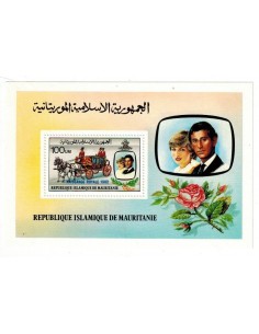 Mauritanie N° 465 Neuf *