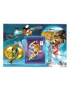 Mauritanie N° 485 Neuf *