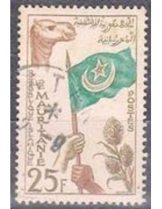 Mauritanie N° 492 Neuf *