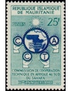 Mauritanie N° 493 Neuf *