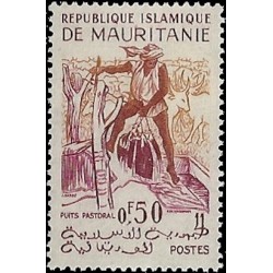 Mauritanie N° 494 Neuf *