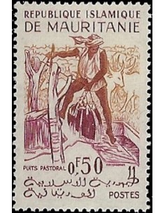Mauritanie N° 494 Neuf *