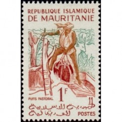 Mauritanie N° 495 Neuf *