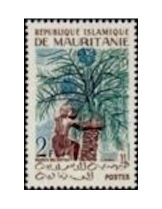Mauritanie N° 496 Neuf *